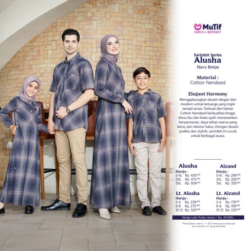 SARIMBIT MUTIF ALUSHA NAVY BEIGE
