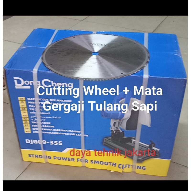 mesin gergaji tulang sapi 14" set mata gergaji / cutting wheel potong tulang dongcheng + 1 pcs mata 