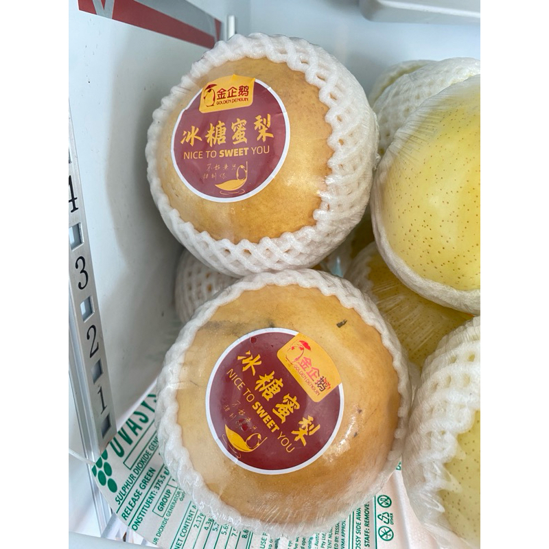

pear golden korea manis harga per buah