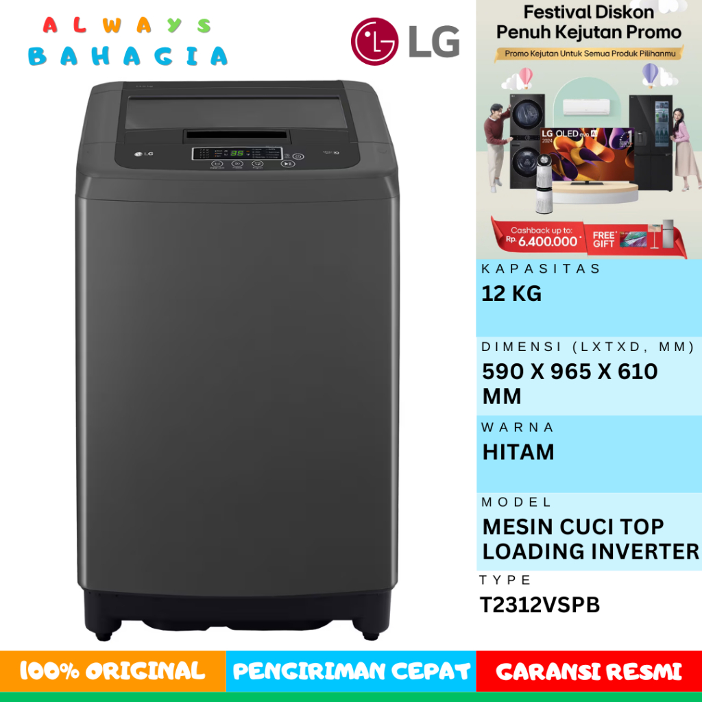 LG T2312VSPB Mesin Cuci 12kg, Top Loading - Smart Inverter