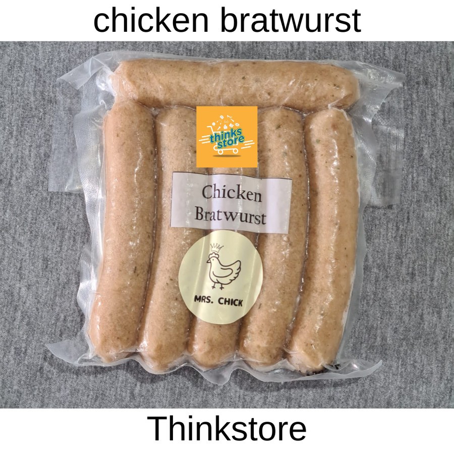 

CHICKEN BRATWURST SAUSAGE - Sosis Ayam German Bratwurst