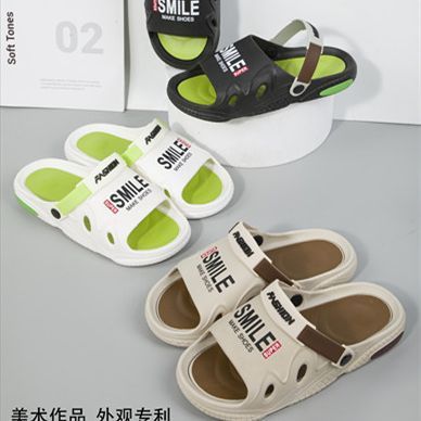 Sandal laki-laki import/ sandal karet laki-laki/ sandal import/ sandal sorong laki-laki/sandal karet