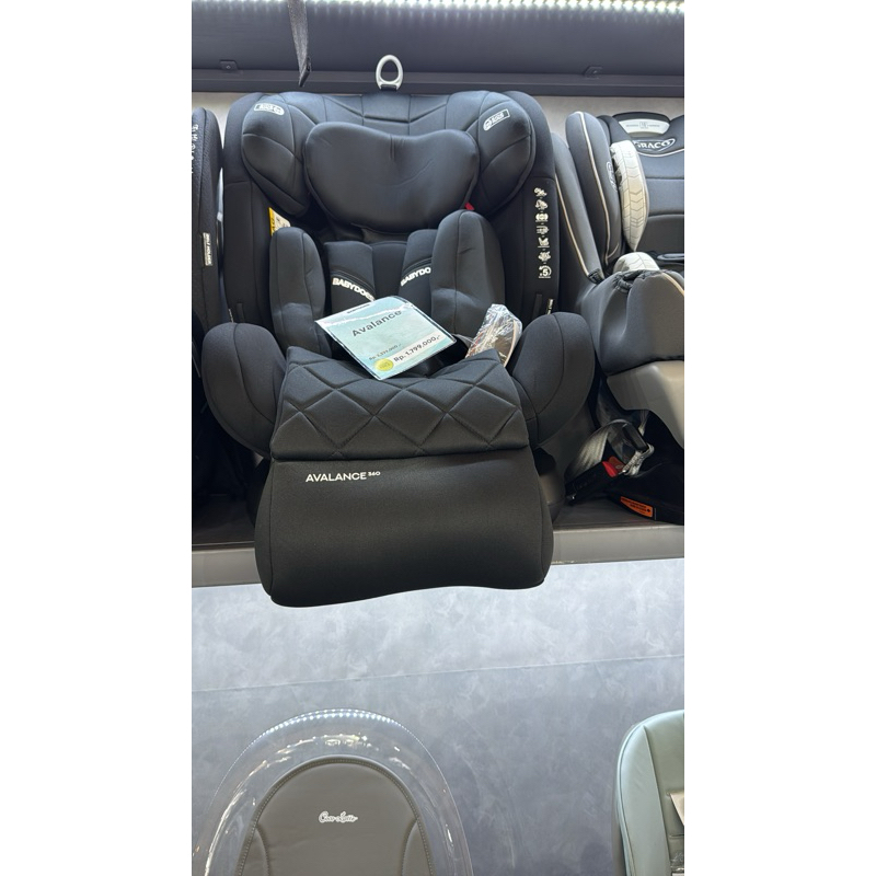 car seat babydoes