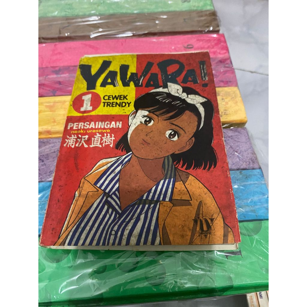 Komik Yawara cewek trendt - naoki urasawa