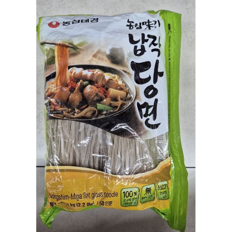 

Mie Yang Kenyal Dan Elastis Pipih (Sohun) NONGSHIM Miga Glass Noodle Flat 1 Kg - HK. (Can Use Vegan / Dapat Untuk Vegetarian).