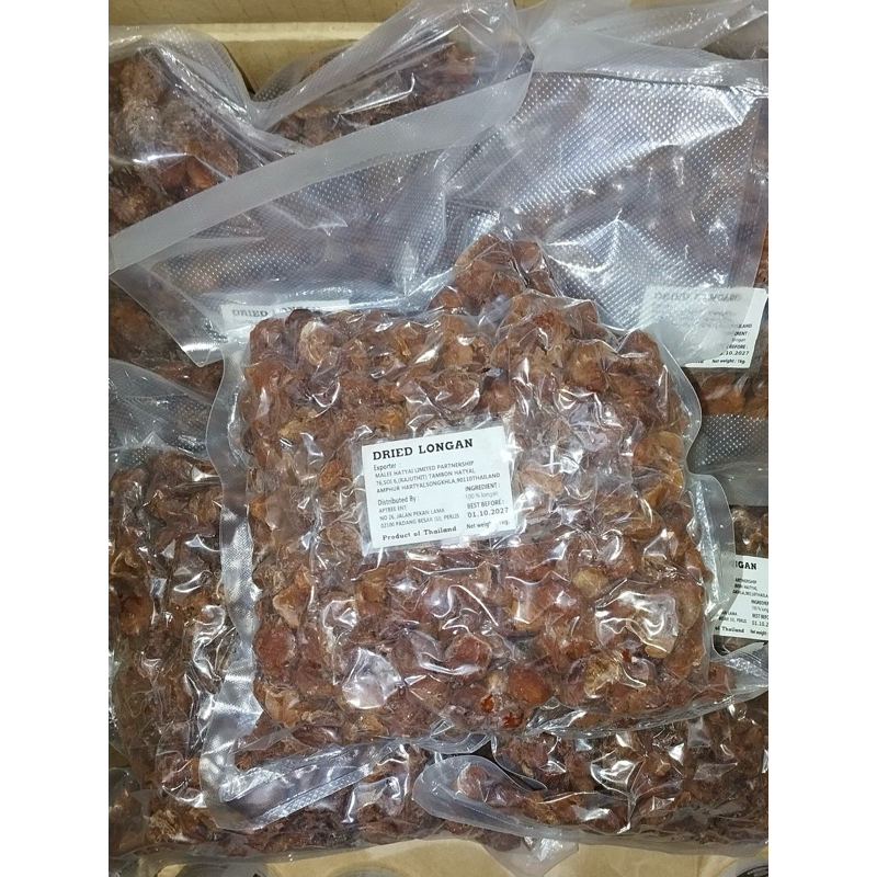 

Dried Longan 1Kg