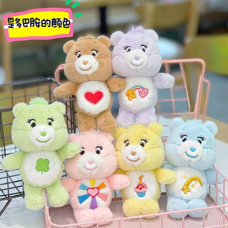 Care Bears Keychain / Gantungan Kunci Care Bears / Care Bears Bagcharm Plush Pendant Ganci CareBears