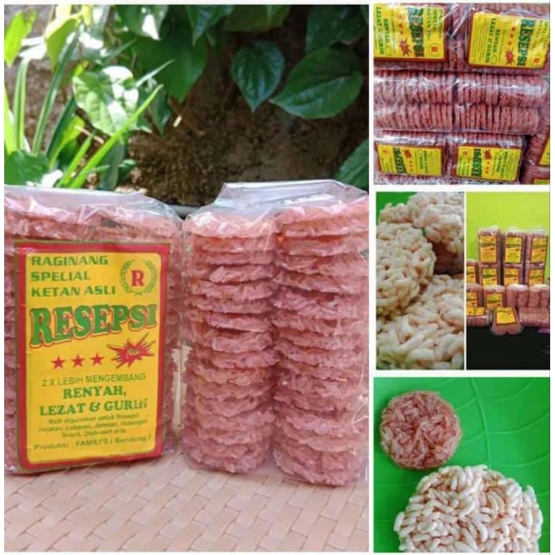 

Rengginang Mentah Terasi Produk Cipatat