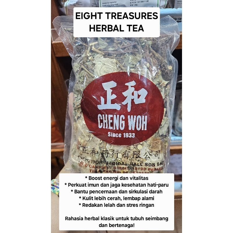 

CHENG WOH Eight Treasures Herbal Tea