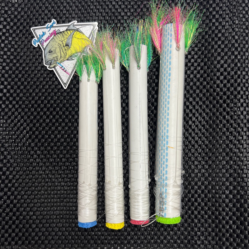 BULU BULU SABIKI HANDMADE