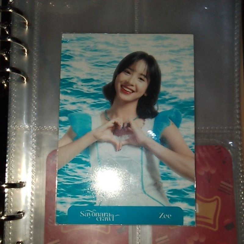 potopack zee sayonara