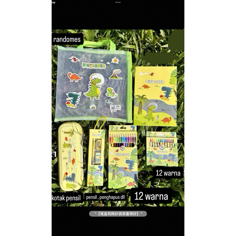 

randomnes set alat tulis anak lengkap + pensil warna + kotak pensil TK SD