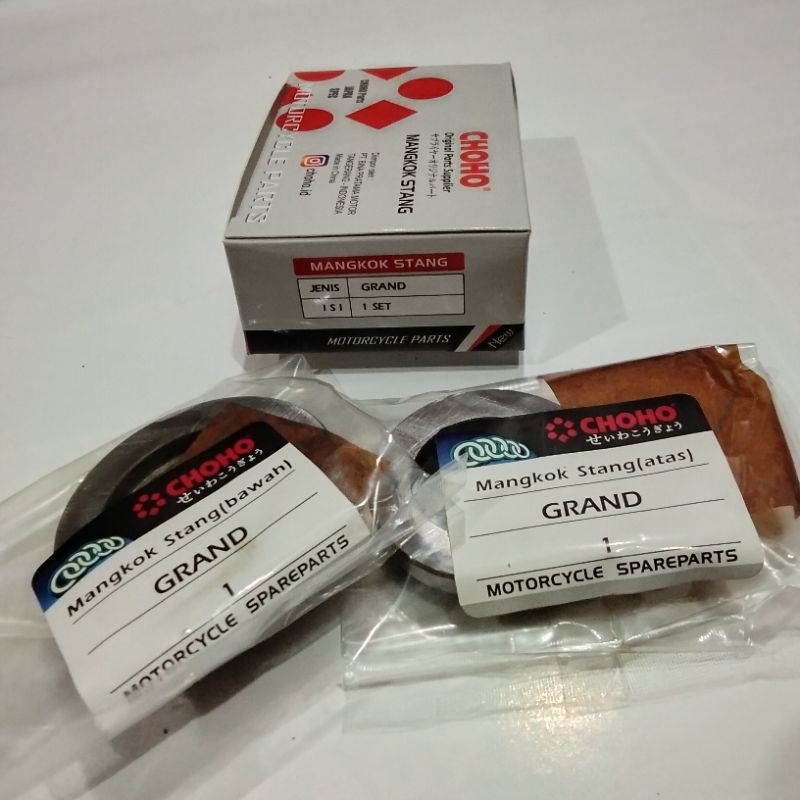 KONES KOMSTIRS SUPRA GRAND BEAT VARIO VARIO SCOPPY ORIGINAL CHOHO