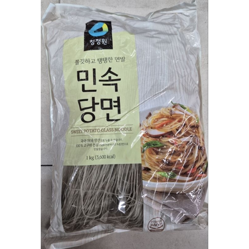 

Mie Kentang Yang Kenyal Dan Elastis (Sohun) DAESANG Sweet Potato Glass Noodle / Vermicelli 1 Kg - HK. (Can Use Vegan / Dapat Untuk Vegetarian).