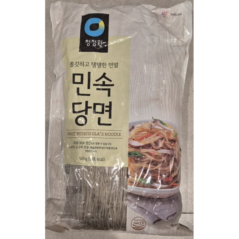 

Mie Kentang Yang Kenyal Dan Elastis (Sohun) DAESANG Sweet Potato Glass Noodle / Vermicelli 500g - HK, RM. (Can Use Vegan / Dapat Untuk Vegetarian).
