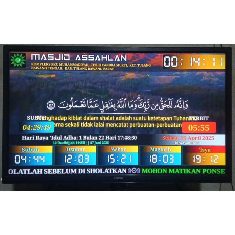 Jam masjid Tv 32inc