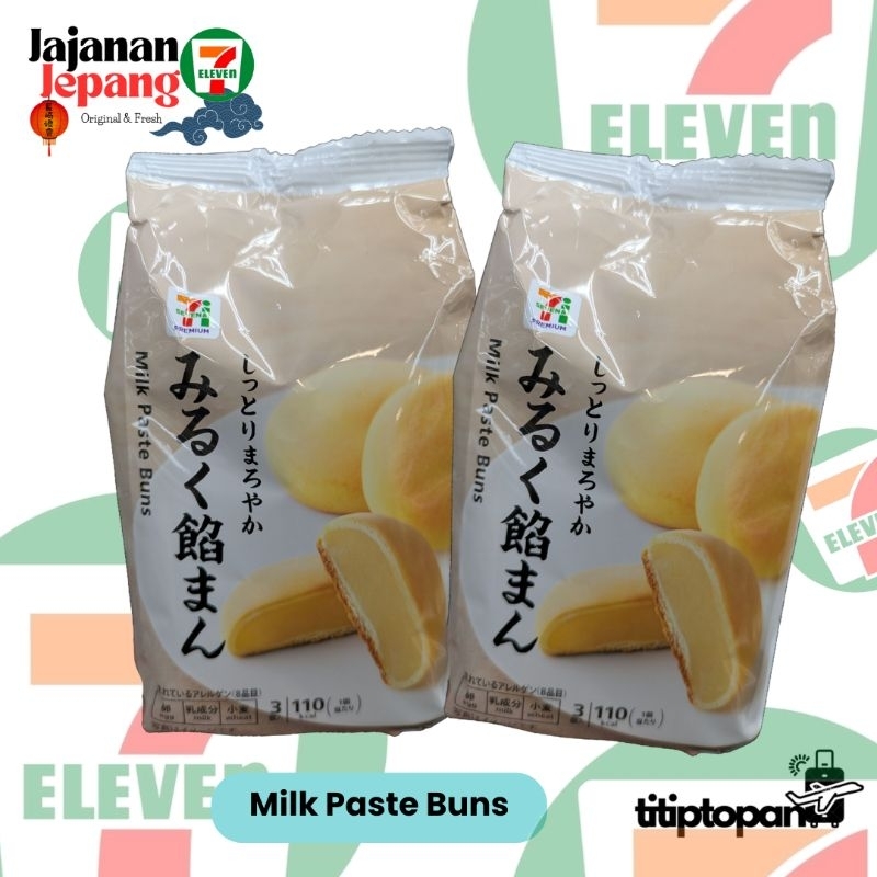 

Milk Paste Buns Cookies Sevel Japan