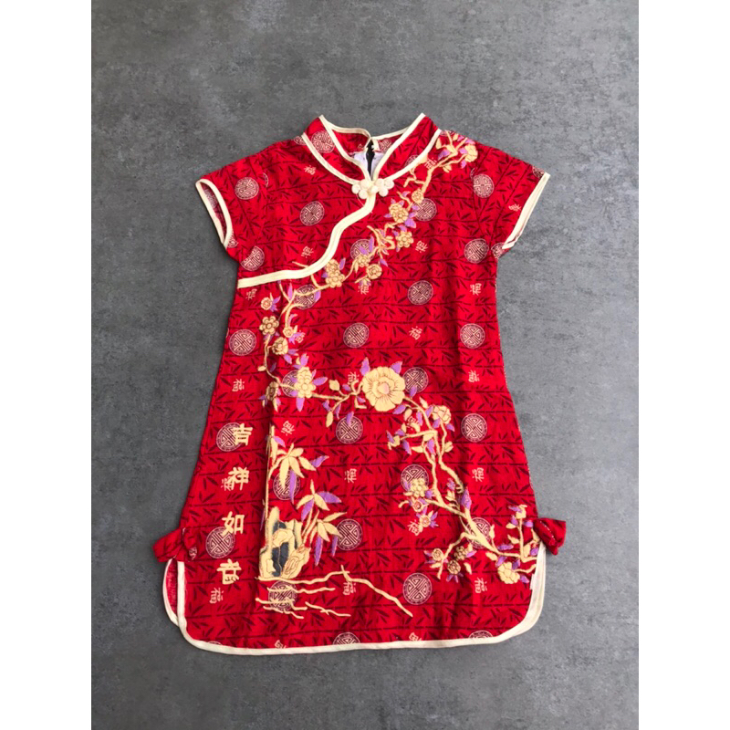 BAJU IMLEK Anak Perempuan