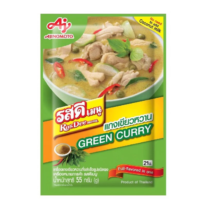

Bumbu Ajinomoto Rosdee Curry Green po thailand 55g