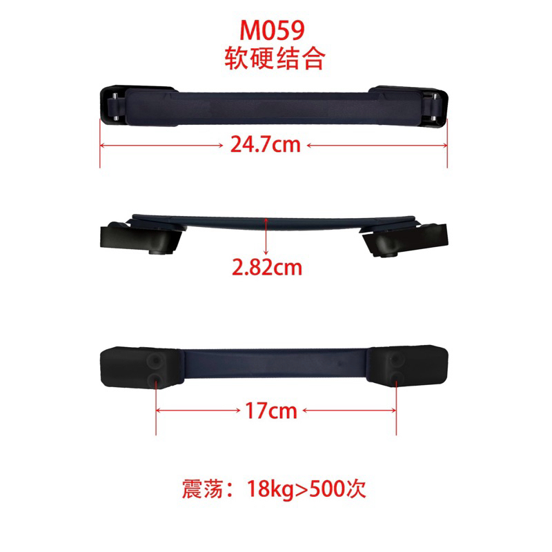 Handle Koper Hush Puppies Samsonite Luggo