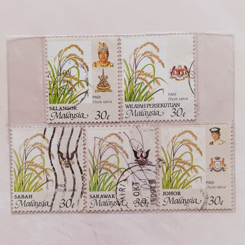 

(AB) Perangko Malaysia 6 Negara Bagian & 1 Wilayah Persekutuan Tahun 1994 Seri Agricultural Products - Padi Set 5 pcs Used
