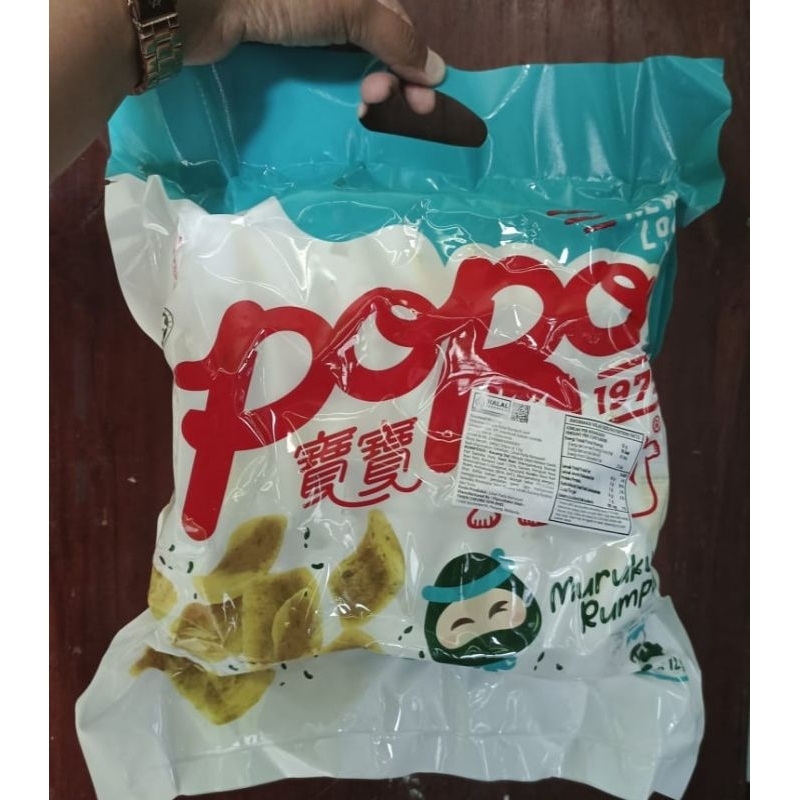 

popo muruku Malaysia | popo muruku 24 sachet | muruku rumput laut