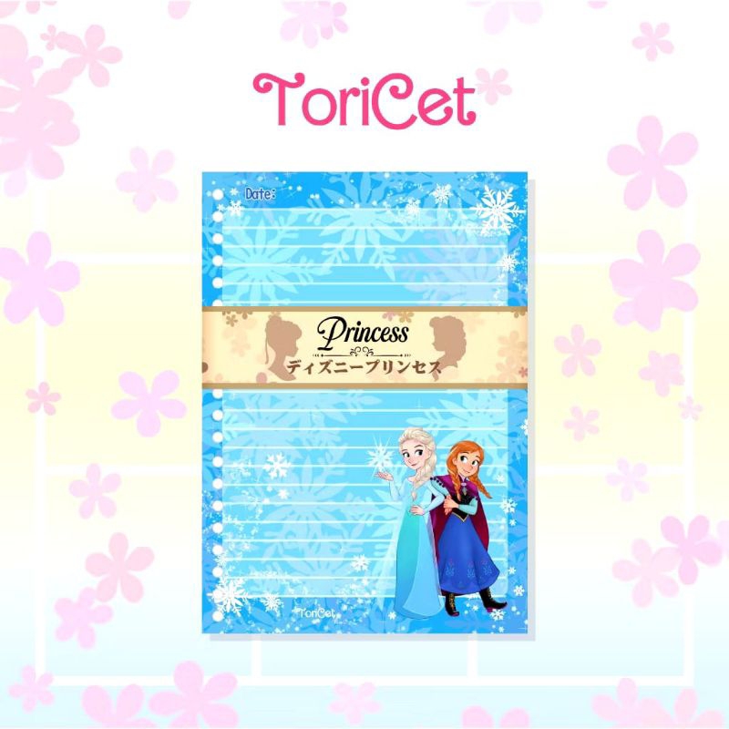 

Loose Leaf/Kertas Binder A5 Toricet Princess - Frozen