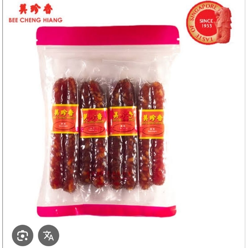 

BEE CHENG HIANG LAP CHEONG SINGAPORE SAUSAGE/ PORK PER PACK BESAR