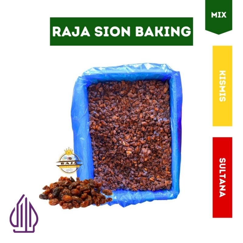 

Kismis Sultana / Kismis Dark Brown Grade A