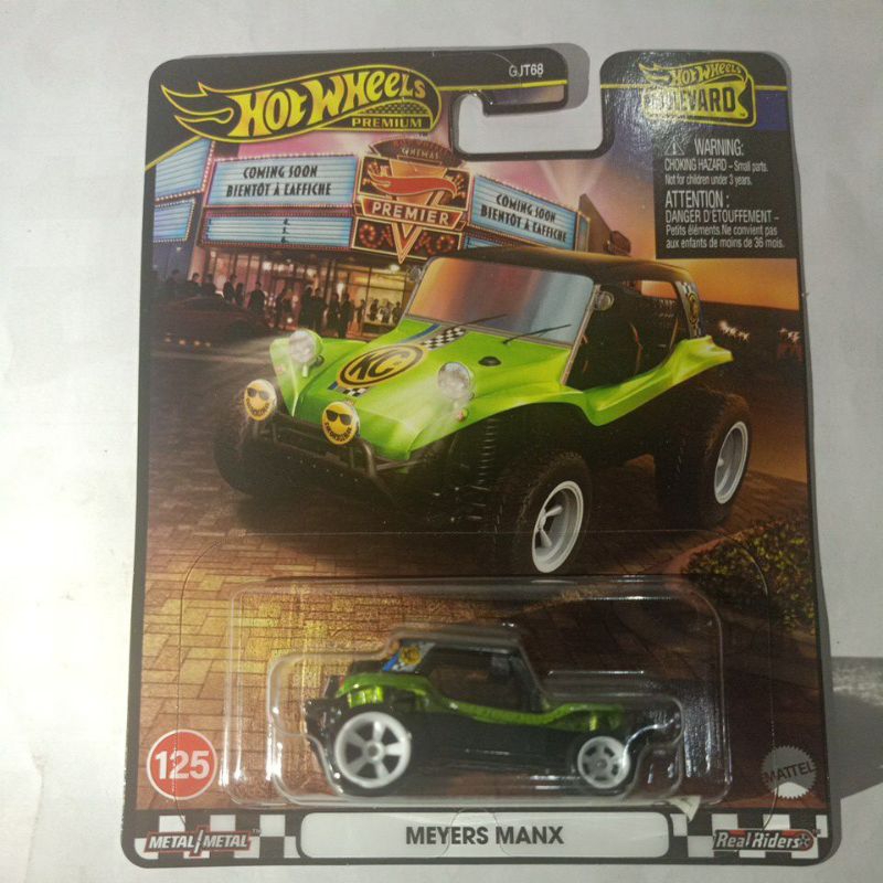 HW Meyers Manx (base besi ban karet)