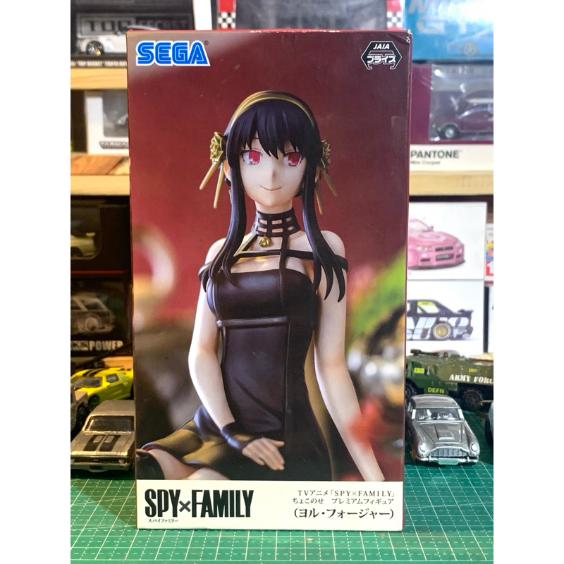 Figure Spy X Family Sega Chokonose Yor Forger