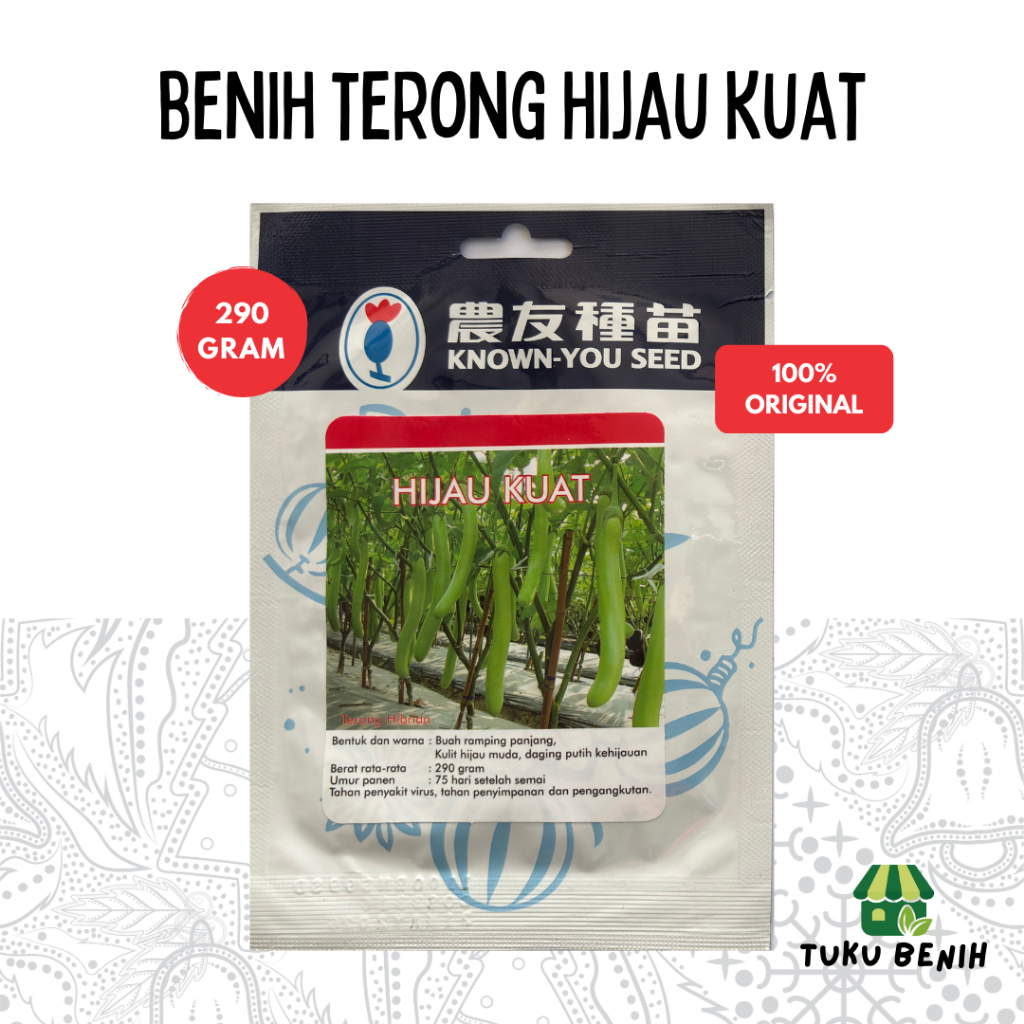 Benih Terong Hijau Kuat 290 Gram - Known You Seed