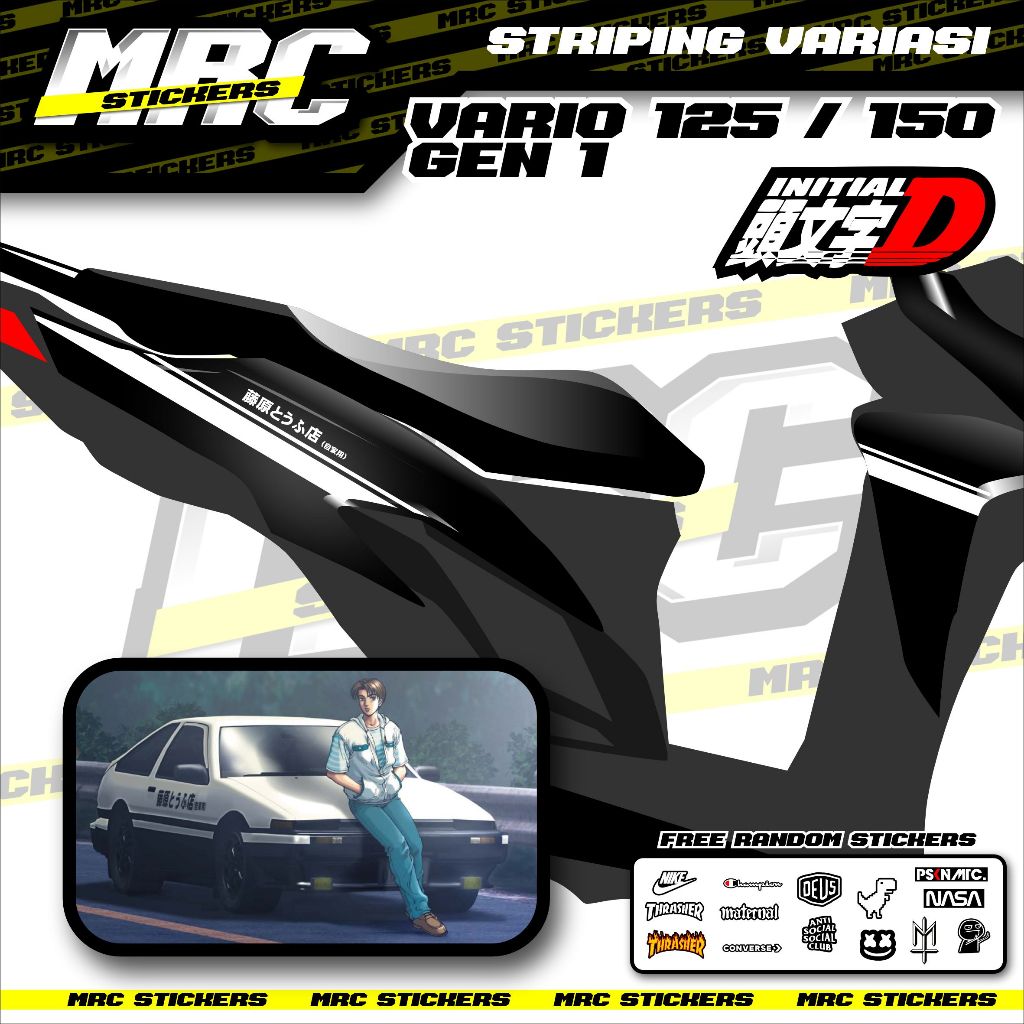 STRIPING / STIKER / SKOTLET VARIASI / CUSTOM VARIO 125 150 / VARIO GEN 1 ae86  INITIAL D D1