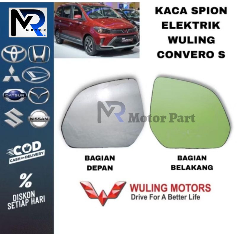 Kaca spion spion wuling confero S - C - DB kaca spion confero elektrik mirror wuling confero otomati