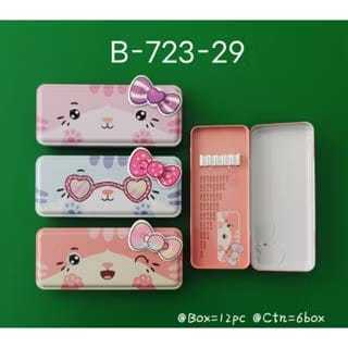 

Tempat Pensil Kaleng Premium Susun 2 Tingkat Xiao Ling Jing Cat Kucing B-723-29