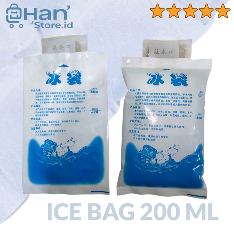 ICE GELL PACK 200 ML / KANTONG ES PENDINGIN 200 ML