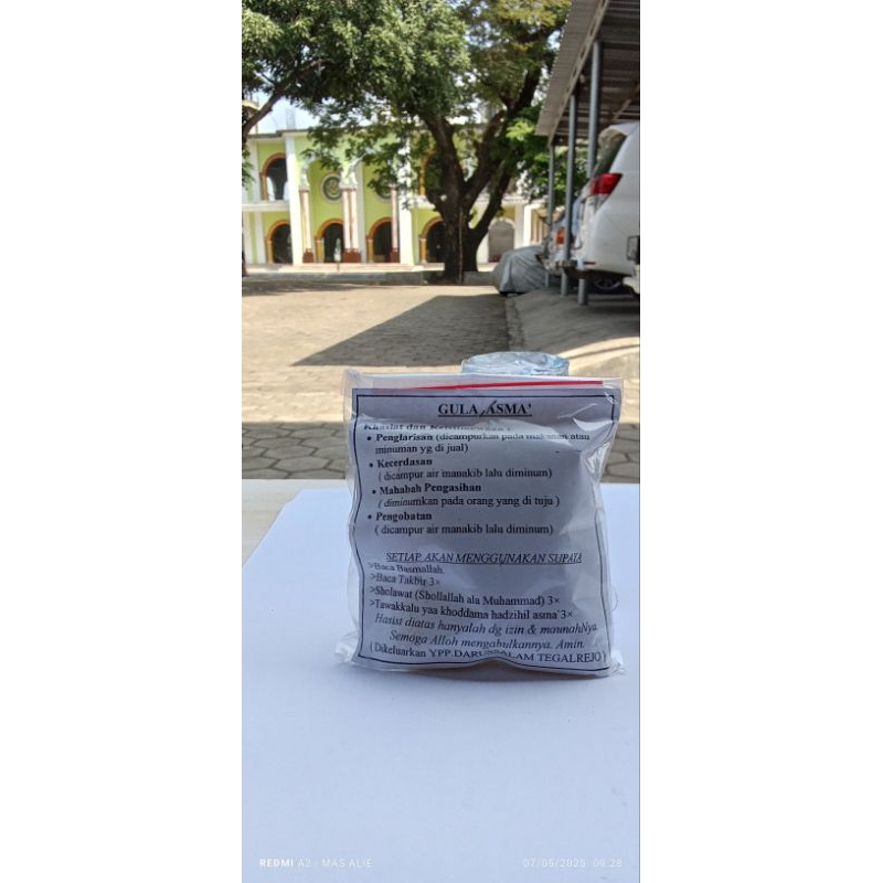 

Gula YPP darussalam tegal rejo Tanggulangin Pasuruan Jawa Timur/pusat jawahirul ma'ani