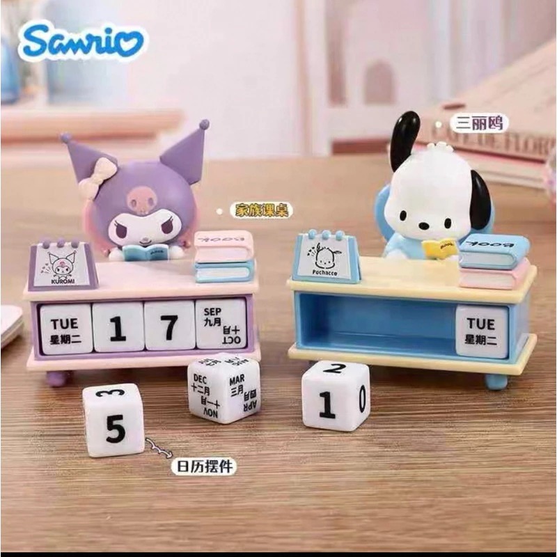 

Calendar kalender Meja Kuromi Pochacco