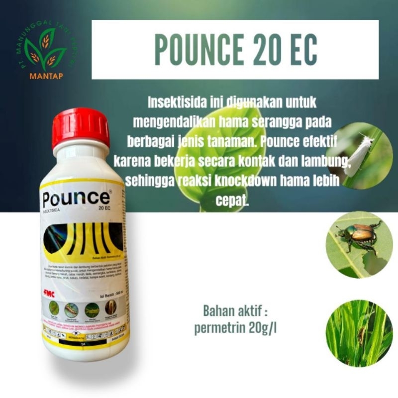 POUNCE 20EC 500ML