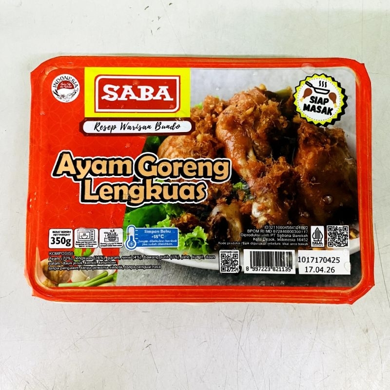

Saba Ayam Goreng Lengkuas 350gr