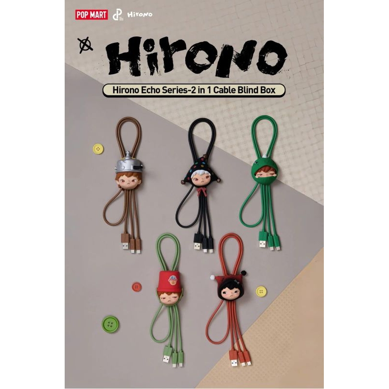 Hirono Echo Series - 2 In 1 Cable Blind Box 1 Set ( Isi 6 BLIND BOX ) - POP MART