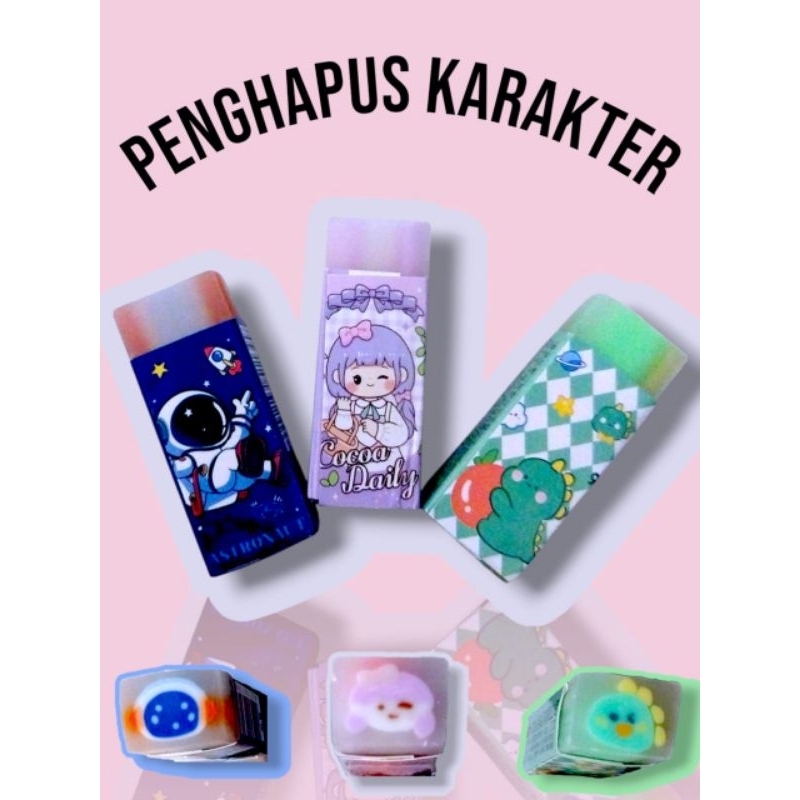 

LYSASHOP PENGHAPUS LUCU KARAKTER PENGHAPUS PENSIL ASTRONOUT LUCU ANAK SEKOLAH ERASER PENSIL