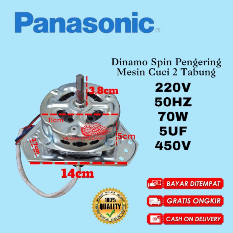 DINAMO PENGERING MESIN CUCI PANASONIC 2 TABUNG / SPIN MOTOR AL PREMIUM QUALITY 7-10KG