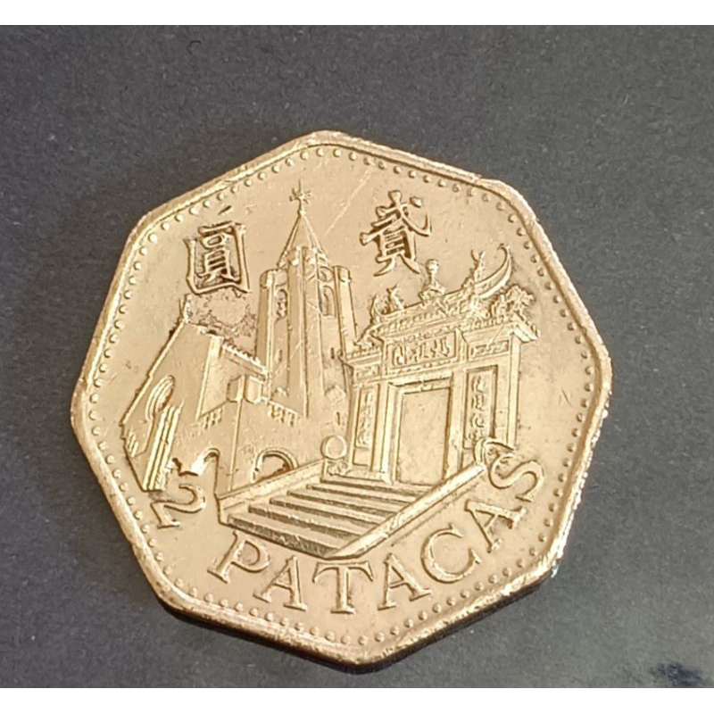 koin macau 2  pataca tahun 1998..