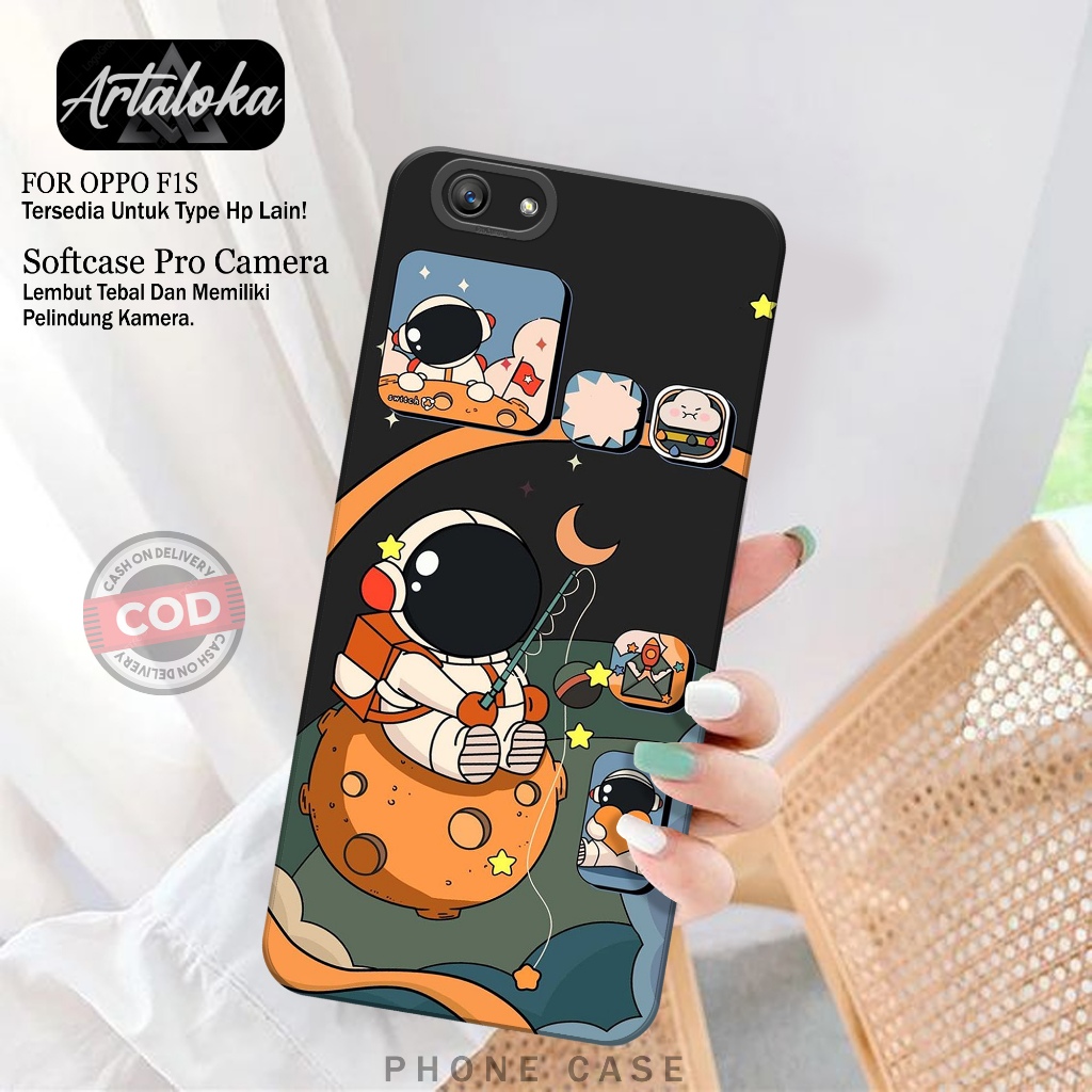 Case Hp OPPO F1S Fashion Case Astronod Softcase OPPO F1S Casing OPPO F1S Kesing OPPO F1S Silikon OPP