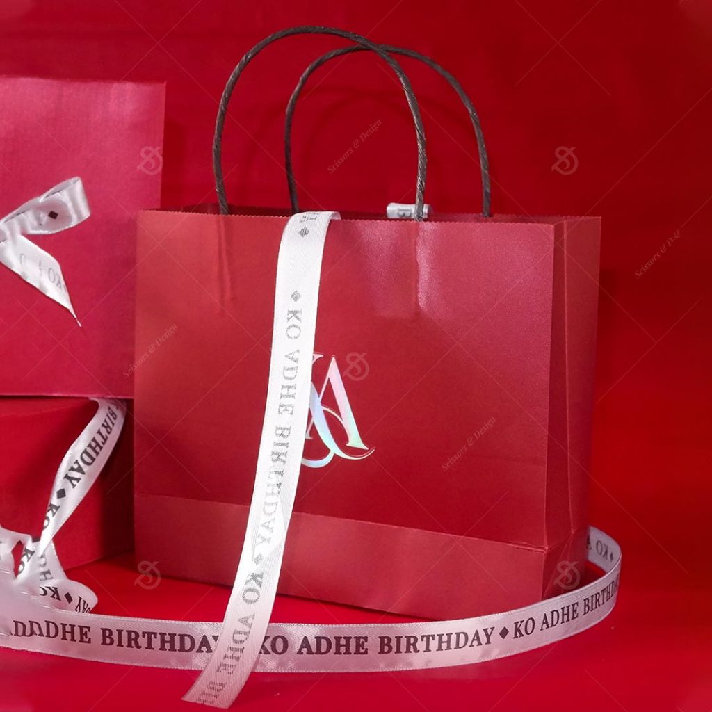 

Scissors & design Small Paperbag 20 x 10 x 27 cm PRE ORDER