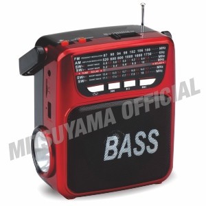 Radio Senter LED Baterai Cas Rolinson RL-4049BT BASS