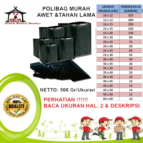 POLYBAG / POLIBEG / POLIBAG / KANTONG TANAMAN / PLASTIK TANAMAN
