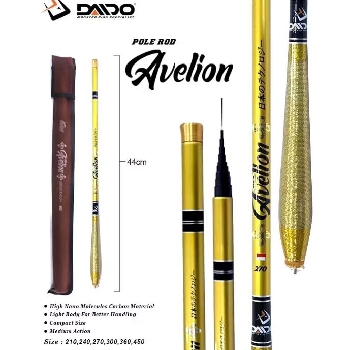 Joran Tegek Ruas Pendek Daido Avelion Corbon Kevlar - Panjang Joran 44cm