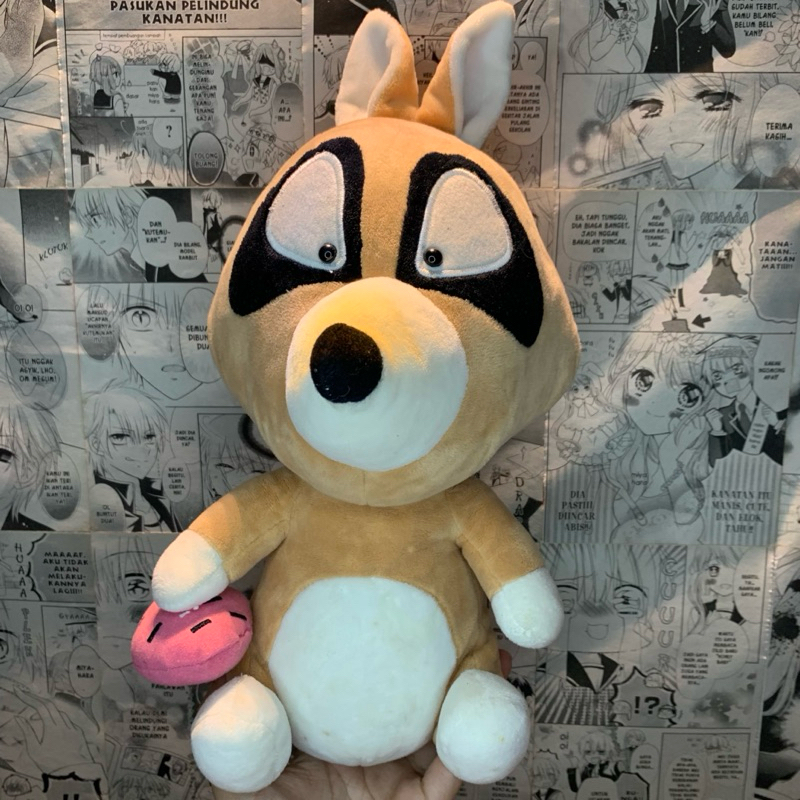 Araiguma Bono Bono Plush